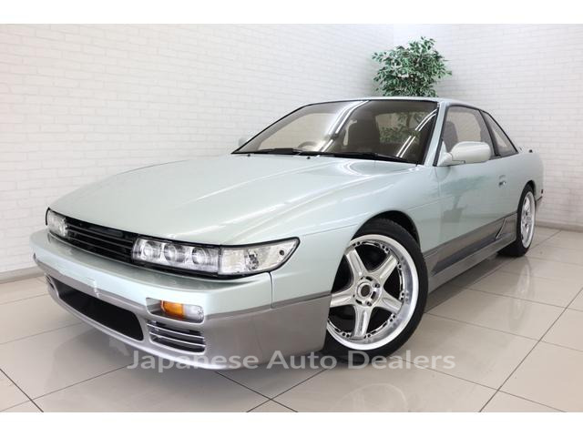 NISSAN SILVIA