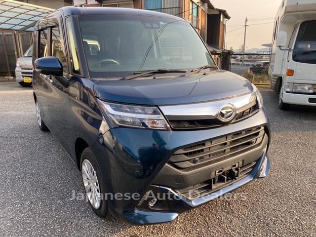 DAIHATSU THOR