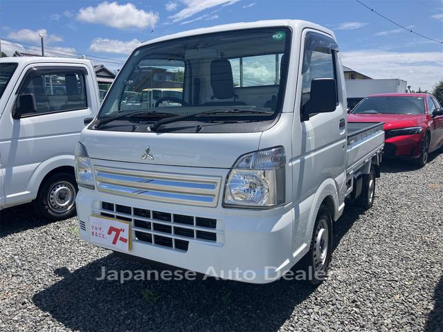 MITSUBISHI MINICAB TRUCK