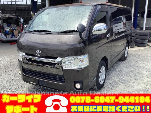 TOYOTA HIACE VAN