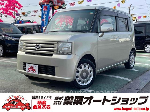 DAIHATSU MOVE CONTE