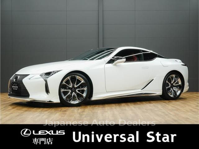 LEXUS LC