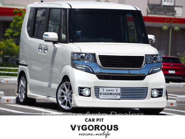 HONDA N-BOX CUSTOM
