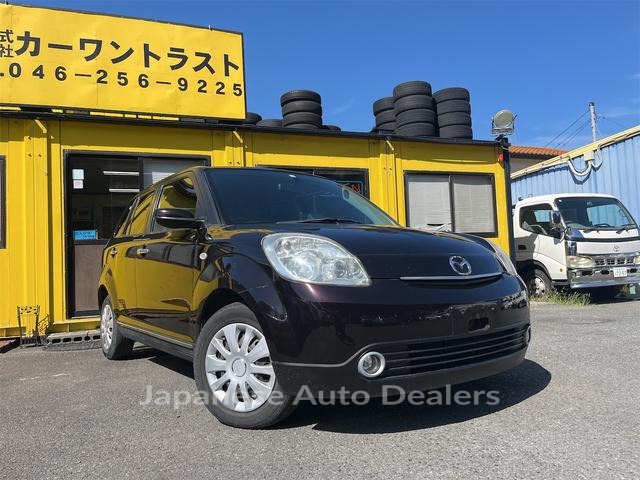 MAZDA VERISA