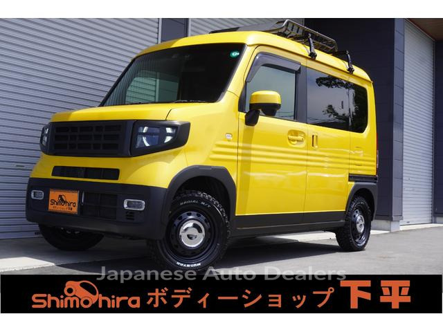HONDA N-VAN