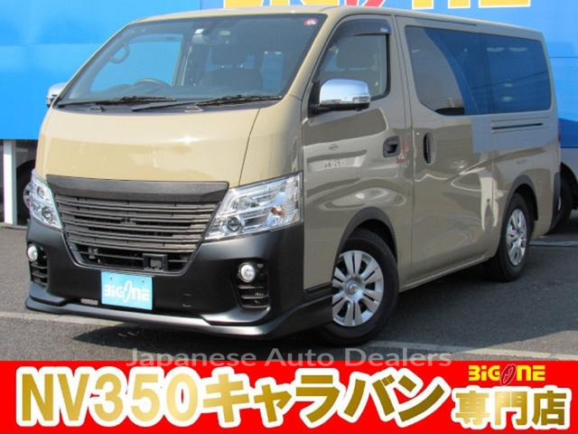 NISSAN NV350CARAVAN VAN
