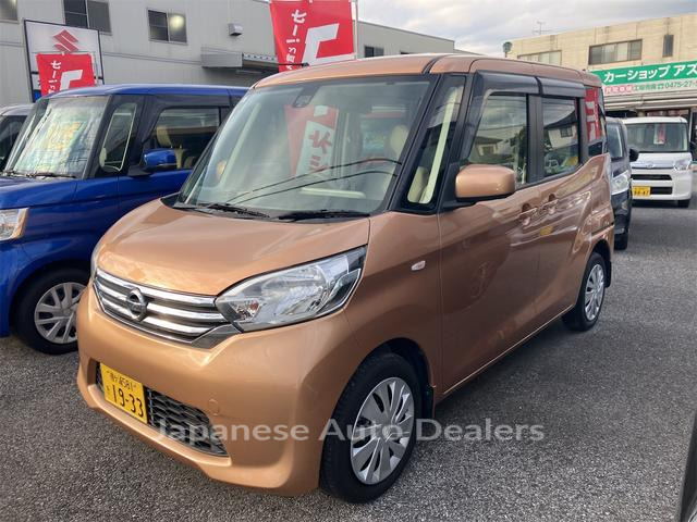 NISSAN DAYZ ROOX