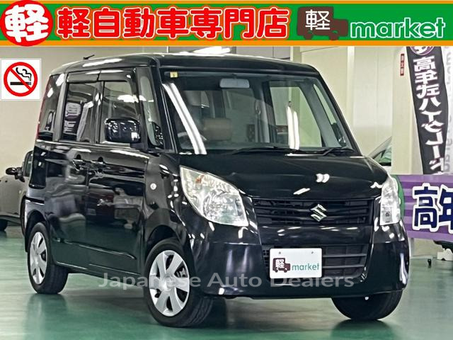 SUZUKI PALETTE