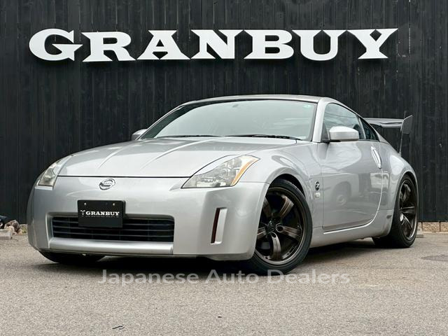 NISSAN FAIRLADY Z