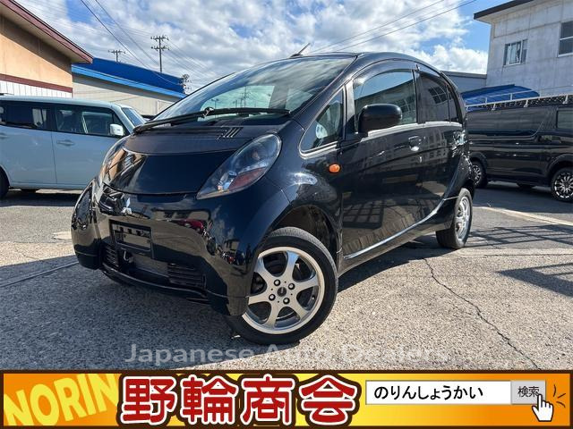 MITSUBISHI I