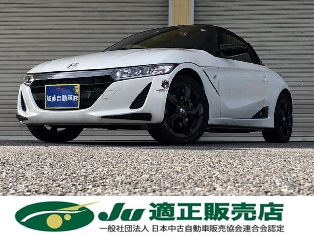 HONDA S660