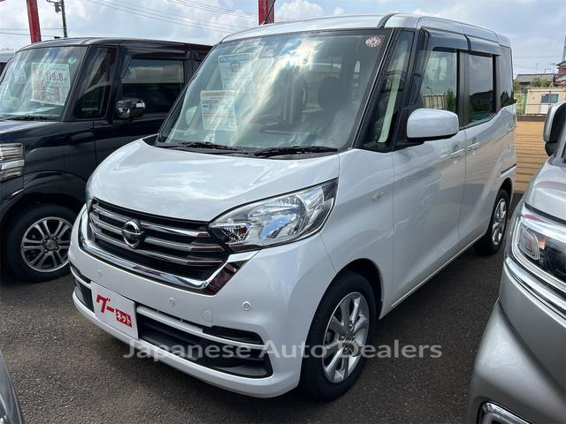 NISSAN DAYZ ROOX