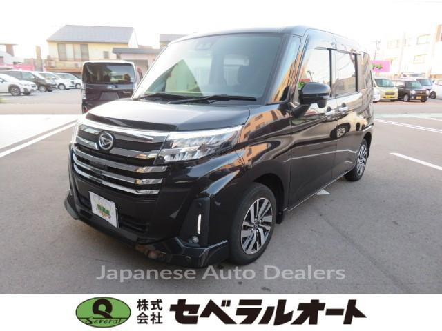 DAIHATSU THOR