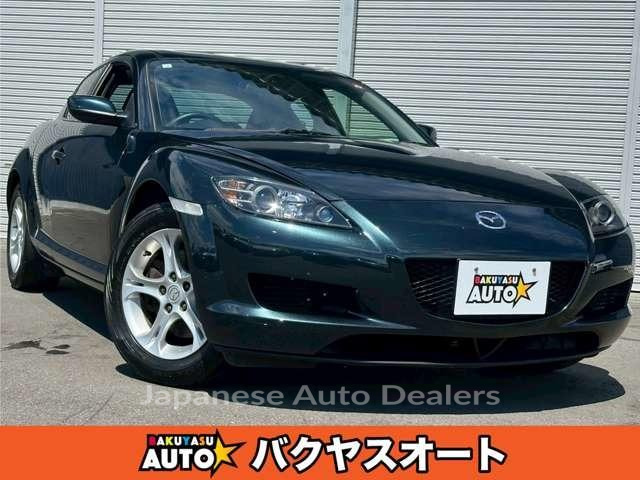 MAZDA RX-8
