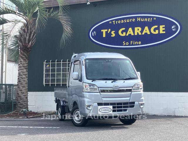 DAIHATSU HIJET TRUCK