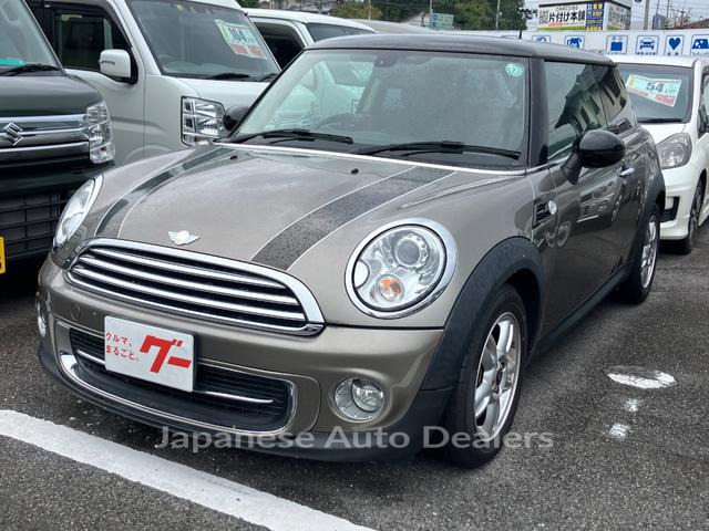 MINI MINI
