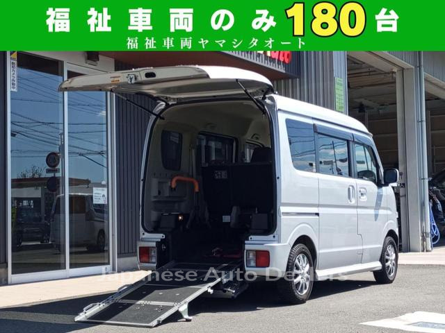 SUZUKI EVERY WAGON