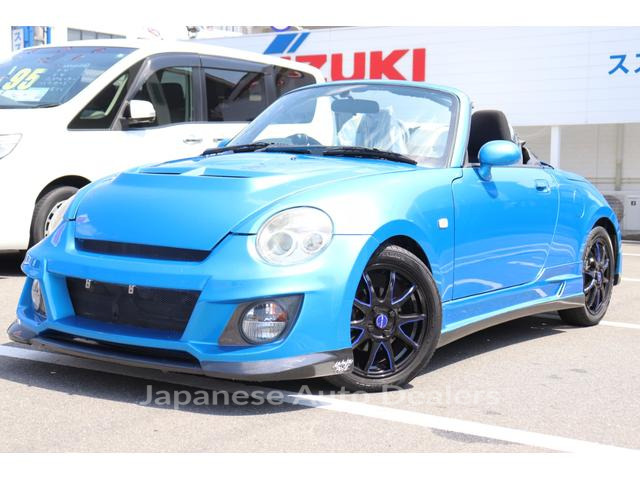 DAIHATSU COPEN