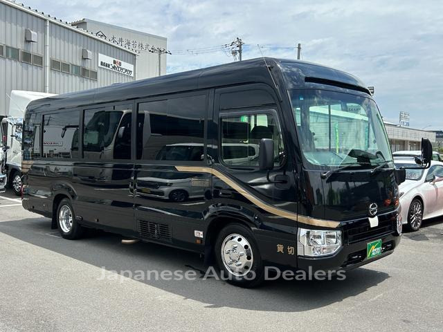 HINO RIESSE II