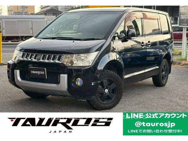 MITSUBISHI DELICA D:5
