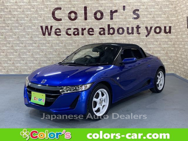 HONDA S660