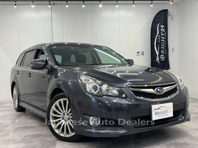SUBARU LEGACY TOURING WAGON