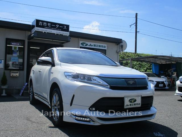 TOYOTA HARRIER HYBRID