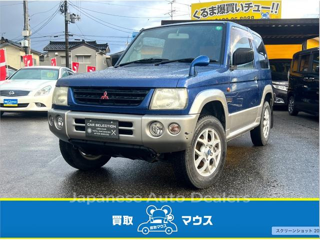 MITSUBISHI PAJERO MINI