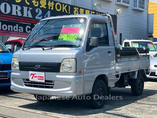 SUBARU SAMBAR TRUCK