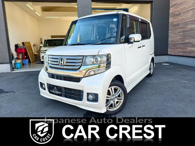 HONDA N-BOX CUSTOM