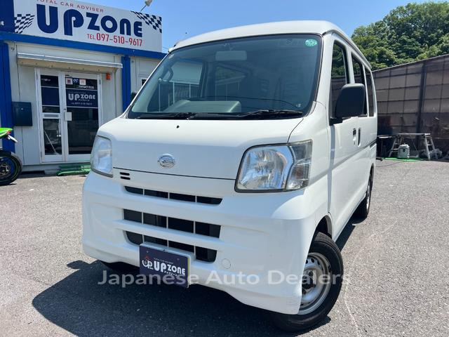 DAIHATSU HIJET CARGO