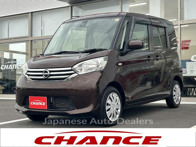 NISSAN DAYZ