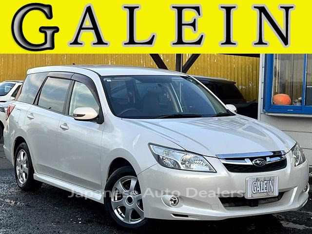SUBARU EXIGA