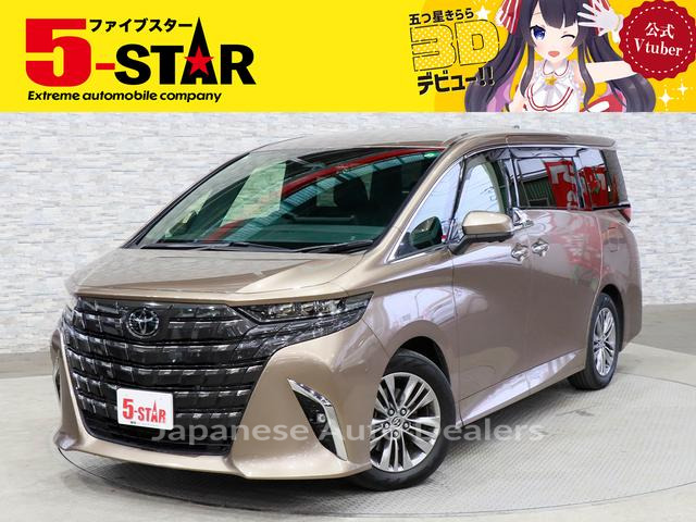 TOYOTA ALPHARD HYBRID