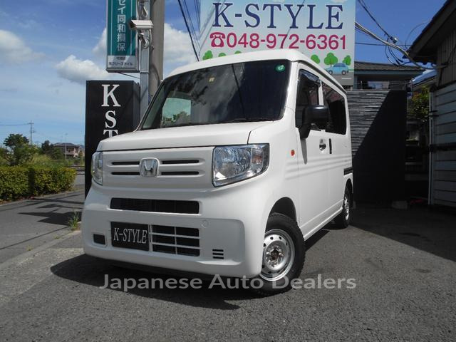 HONDA N-VAN