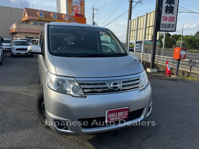 NISSAN SERENA