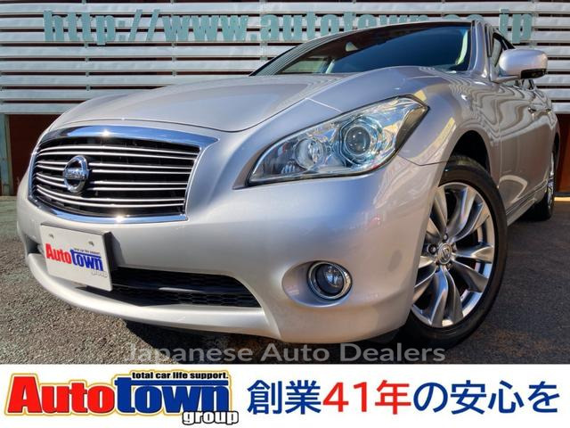 NISSAN FUGA