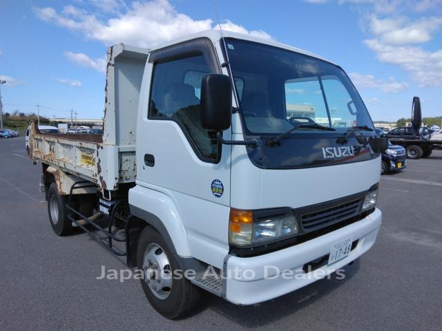 ISUZU FORWARD JUSTON