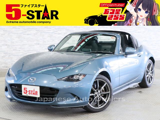 MAZDA ROADSTER RF