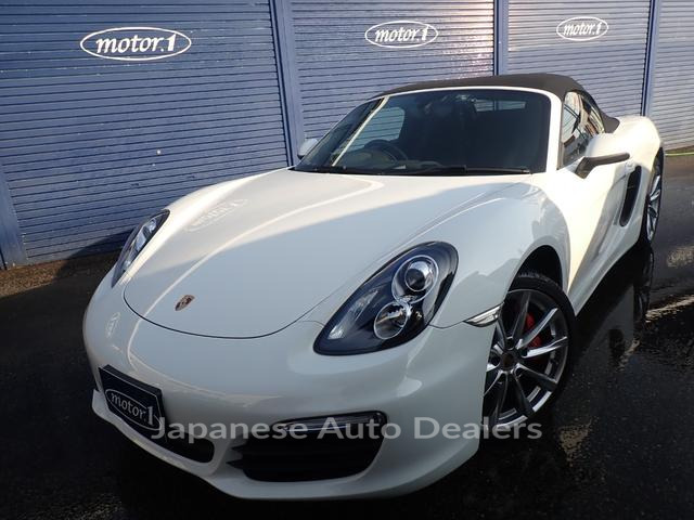 PORSCHE BOXSTER