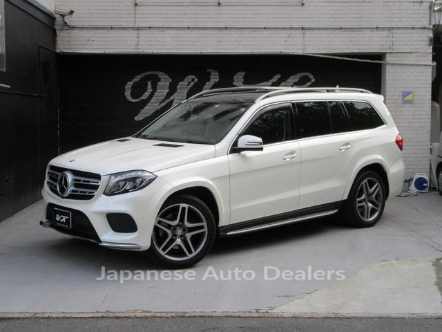 MERCEDES BENZ GLS