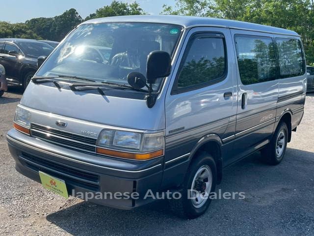 TOYOTA HIACE WAGON