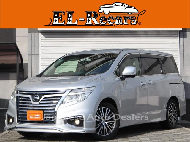 NISSAN ELGRAND