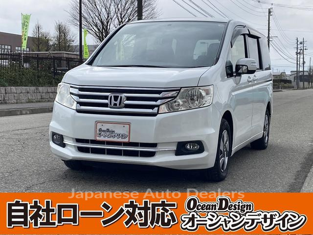HONDA STEPWAGON