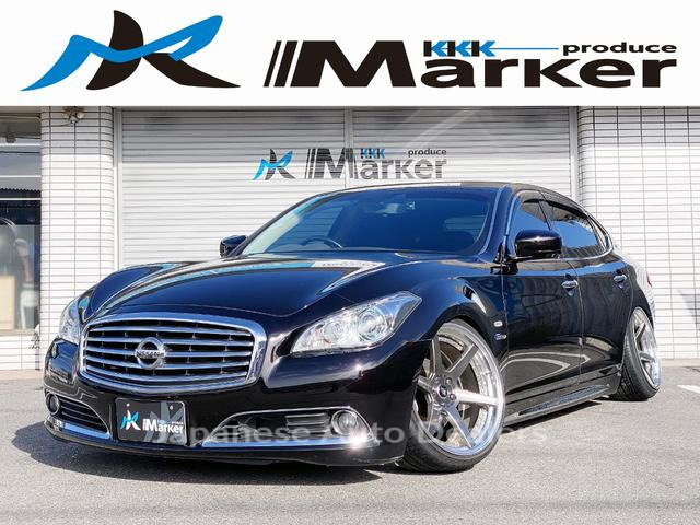 NISSAN CIMA