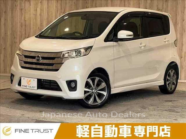 NISSAN DAYZ