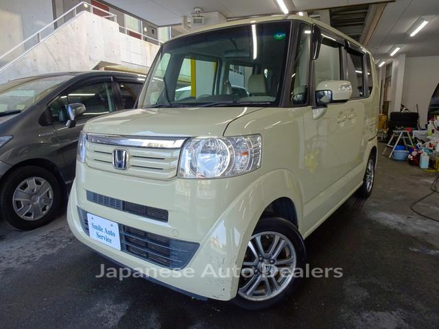 HONDA N-BOX