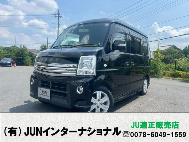 SUZUKI EVERY WAGON