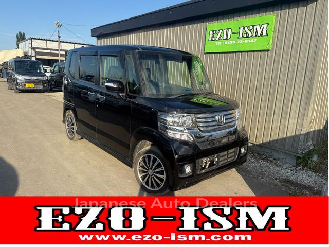 HONDA N-BOX CUSTOM