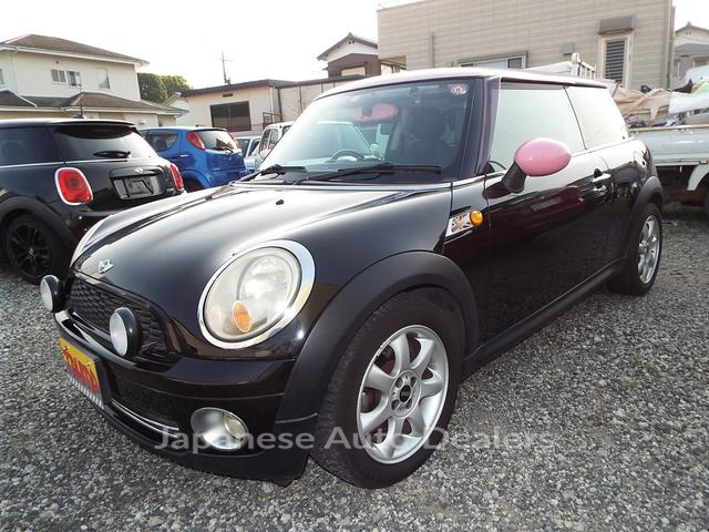 MINI MINI